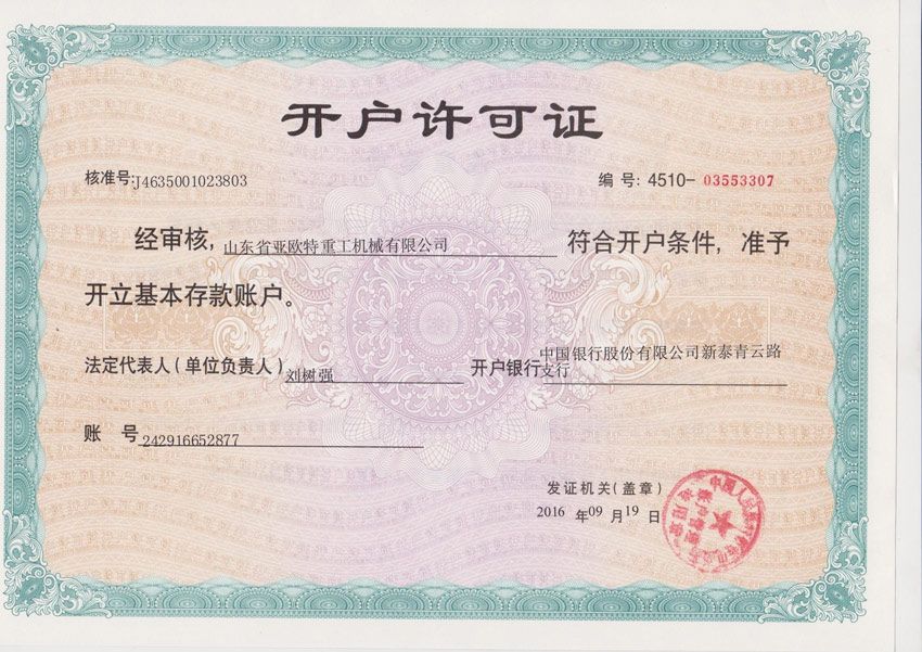 c(din)鿴Ԕ(x)Ϣ(bio)}su(y)Y|(zh) xΔ(sh)888