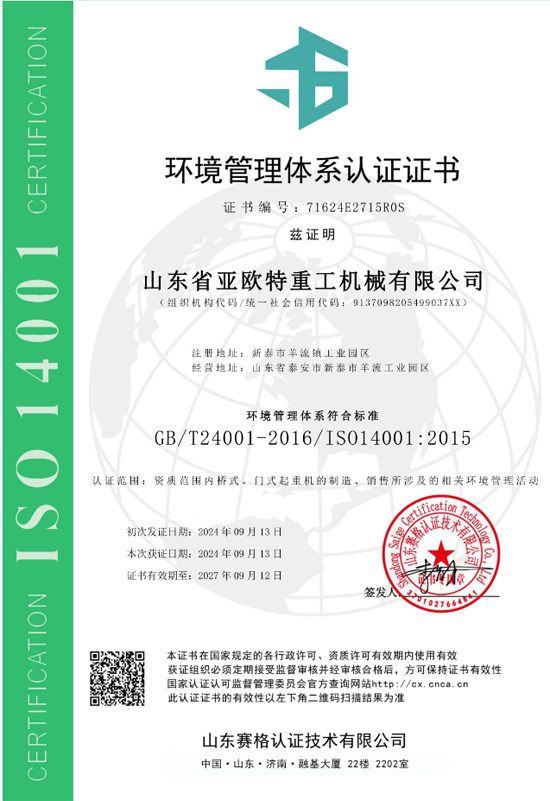 c(din)鿴Ԕ(x)Ϣ(bio)}su(y)Y|(zh) xΔ(sh)972