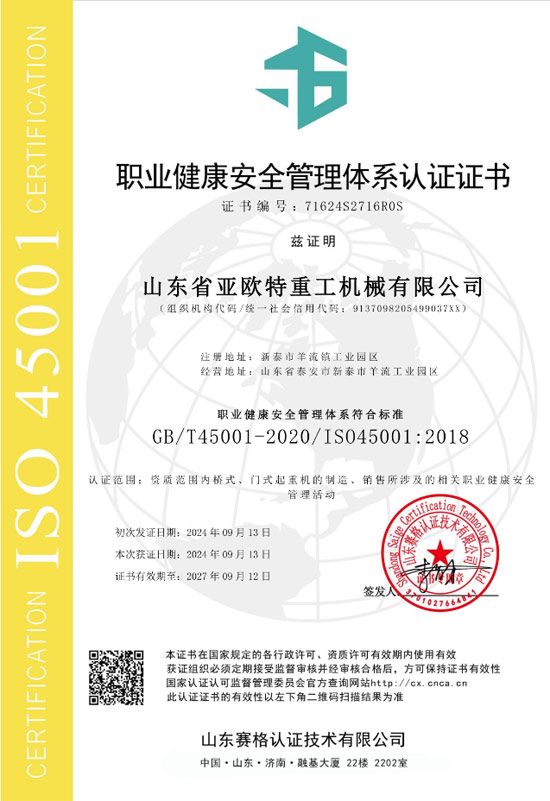 c(din)鿴Ԕ(x)Ϣ(bio)}su(y)Y|(zh) xΔ(sh)808